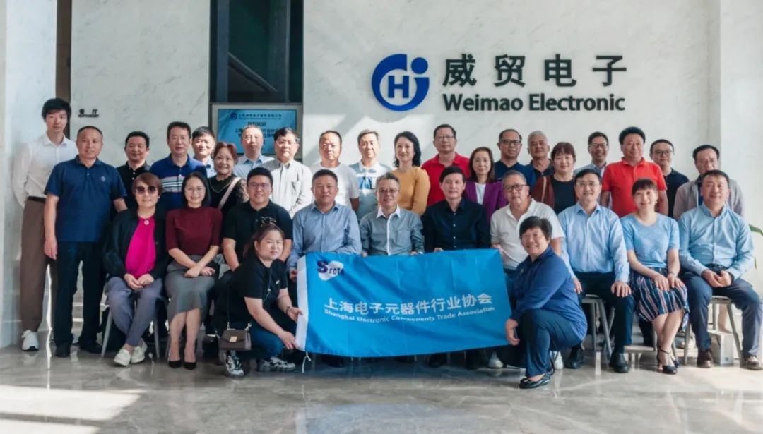 上海赛威认证有限公司担任综合专委会组长单位.jpg